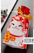 10pcs Merry Christmas Gift Bags Santa Claus Xmas Tree Packing Bags Happy New Year Christmas Candy Bags Navidad